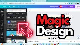 Cara Menampilkan Magic Design Canva untuk Membuat Presentasi Otomatis Menggunakan AI