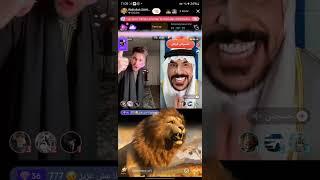 Wali Ullah vs hashas Pk Live Tiktok Match New Video TikTok