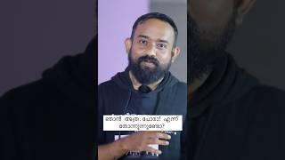 Self confidence Comes from Keeping the Promises #malayalam #motivation