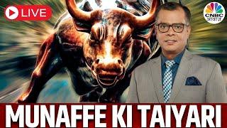 Munaffe Ki Taiyari LIVE | Stock Market | Business News | Share Market Live|Anuj Singhal | CNBC Awaaz