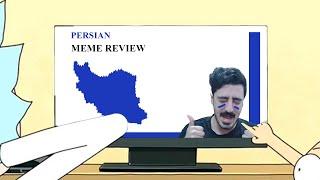Persian meme review : Exploring the Humorous Side of Iran !!