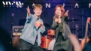 gonneChoi 최고은 Full Perfomace 문화콘서트난장LIVE (22_05_26방송)