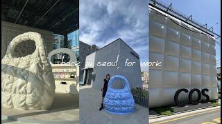 seoul vlog | exploring samcheong, korea hotel room tour, gs25 run