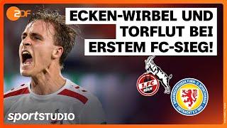 1. FC Köln – Eintracht Braunschweig | 2. Bundesliga, 3. Spieltag Saison 2024/25 | sportstudio