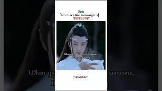 His tears proved his love for Wei Ying️#lanzhan #weiying #wangxian #theuntamed