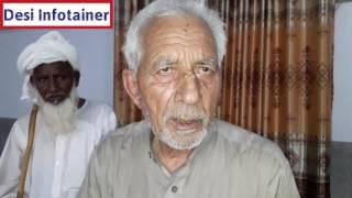 Migration, Pind Baghewala, Ferozpur (Punjab Partition Story)