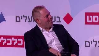 אורן סמדג'ה הרצאות