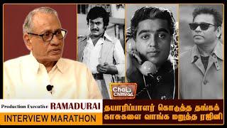 That Vijay film failed only because of delay! Ramadurai - Chai With Chithra Marathon