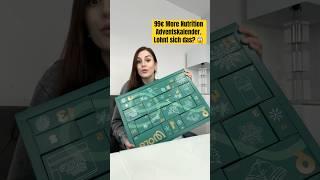 More Nutrition Adventskalender 2024. Lohnen sich 99€ ? #morenutrition #adventskalenderunboxing