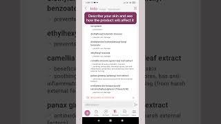 How to check if a skincare product suits your skin? With FeerlinMySkin app