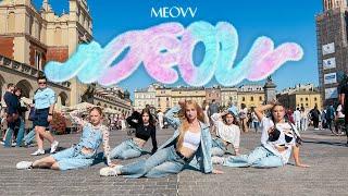 [KPOP IN PUBLIC] MEOVV (미야오) 'MEOW’ Dance Cover | ONE TAKE | POLAND