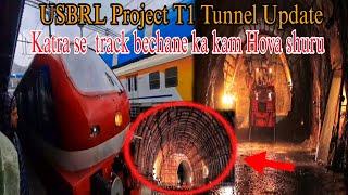 USBRL Project T1 Tunnel Update || Katra Se Track Bechane Ka Kam Hova Shuru