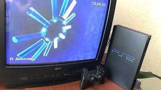 Моя ПЕРВАЯ ИГРОВАЯ платформа! / Sony PlayStation 2