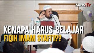 Pentingnya Belajar Fiqih Mazhab Imam Syafi'i di Mayoritas Syafi'iyah