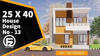 25 X 40 House Design | 2BHK SET | Facility Zone