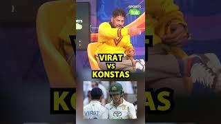 VIRAT VS KONSTAS CONTROVERSY: Virat Kohli Deliberately gave a shoulder tackle to Sam Konstas?