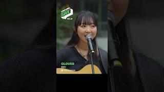 잊지 않은 우리 약속, 깊어지는 밤 #노놀 #nonol #kpop #indiemusic
