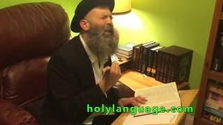 Jesus take the Wheel Parody of Hebrew Study  Hebrew Fun with Jonathan!