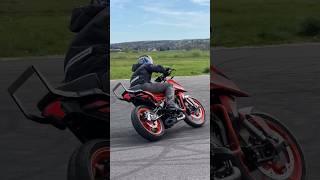 STUNT TEST 2024 KTM 390 DUKE