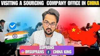 Visiting a Sourcing Office in China | Part 2 of My Travel Series