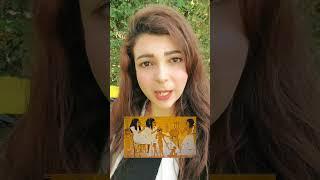 الدبلة مين أول ناس لبستها؟