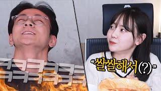 동생 카드를 긁은 이유ㅋㅋㅋㅋㅋㅋㅋㅋㅋㅋㅋ