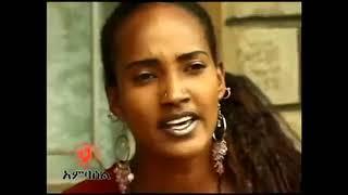 New _oromo _music _Abdii Abrahim _Biyaa _Ambaa _com