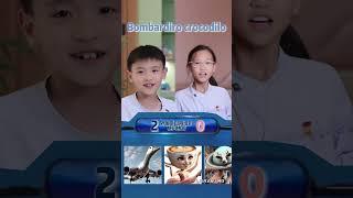 外国山海经？你们都知道是什么吗？ #亲子教育