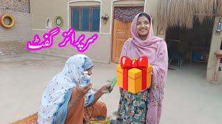 Aj Hum Kaha Gay || Gift Kis Nay Deya || Punjabi Pendu Vloger