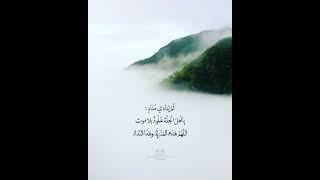 الهمة الهمة ياأهل الجنة (كل جمعة حديث)