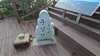 230720_진안_운장산_운장대 정상 뷰