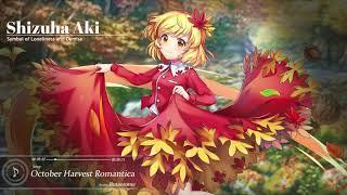 October Harvest Romantica - Butaotome