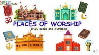 Places of worship | Places of worship for kids | Religion and holy book | Religious place of worship