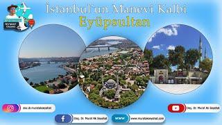 İstanbulun Manevi Kalbi: Eyüpsultan İstanbul #eyupsultan #eyüpsultan Eyüp Sultan Eyup Sultan #gezi