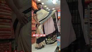 Unique jorjet share#subscribe #online shopping #trending #fashion #Indian saree#share collection