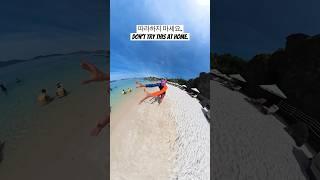 ‍️ 창의적인 영상을 찍고 싶었던 자의 최후 #shorts