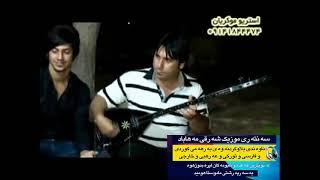 awat bokani w sura mahrum 2015 full clip  ٢٠١٥ ئاوات بۆکانی و سورە مەحروم  کامل