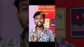 Manoj Dey Tips On Monetization // youtube new tips // #askmanoj // Youtube new update // #shorts
