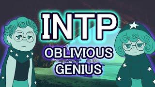 Are You an INTP? | EgoHackers