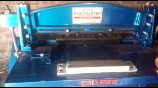 File Creasing Machine By New Bajrang Industries ( 07837817108)