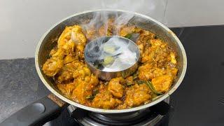 Tandoori Chicken Curry Recipe | Smoky Chicken Curry | Simply South