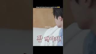 sleepy Hobi Makes Everyone Laugh So Hard  #jhope #jin #bts