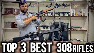 TOP 3 Best  .308 Rifle |Junaid Haider| |Haider Arms|