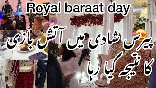 Royal Barat day in paris|pakistani wedding/special invitation raja ki aye gi baraat#vlo@samia world