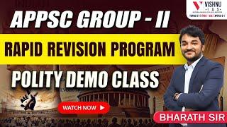 APPSC Group 2 : Rapid Revision Classes | Polity Demo Class | Vishnu IAS Academy #appscgroup2