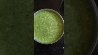 RESTAURANT STYLE GREEN CHUTNEY #tasty #viral #kitchendiaries #kitchen #chutneyrecipe #spicy