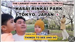 Largest Park in Central Tokyo KASAI RINKAI PARK #tokyo #kasairinkaipark #crystalview