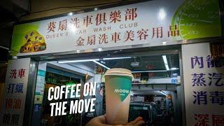 How to use the MOOW Coffee Vending Machine