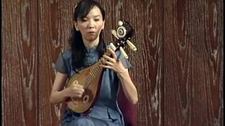 【2009 Liuqin & Mandolin Recital】春到沂河：王惠然｜柳琴 陳子涵 Liuqin Zihan Chen & 鋼琴 賴品蓁