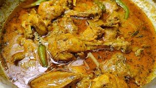 Chicken Mumtaz | Chicken Recipe Will Silky Smooth Gravy | Chicken Recipe | Mughlai Chicken Recipe